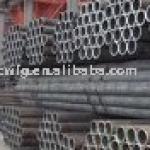 seamless steel pipe