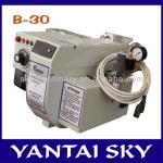 Used oil Burner B-30 with CE for sale