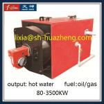 850KW Horizontal Fire Tube Hot Water Boilers