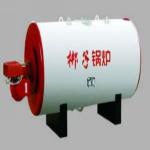 3-pass industrial horizontal Oil(gas) fired hot water Boiler