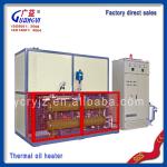 Factory direct sales industrial thermal oil heater,high quality