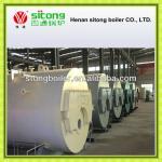 oil(gas)fired hot water boiler made by professional boilers manufacturers