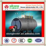 series Oil fired steam boiler ,industrial oil boiler ,China oil boiler made by Sitong Boiler