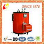 Quick heating electric water boiler