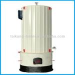 Vertical fixed grate coal fired heat carrier boiler