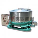 Frequency Centrifugal Extractor