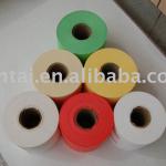 Air/Oil Filter Papers