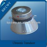30khz100w ultrasonic transducer pzt8