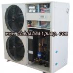 Hiseer engergy efficiency air source heat pump (heating &amp; domestic hot water )