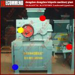 (20 years manufacturer)Briquette Pressing Machine
