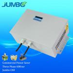 High profit product-Jumbo 3 phase power saver