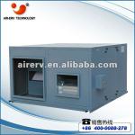 air handling unit for ventilation system
