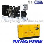 PFL series Lovol diesel generator set 60Hz/50Hz