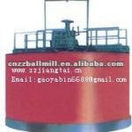high quality beneficiation using mining concentrator