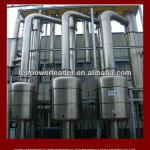 2013 LEEPOWERLEADER top quality triple effect falling film evaporator for continuous evaporation and concentration