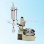 RE-5299 Small Rotary Vacuum Evaporator