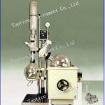 50L Vacuum Rotary Evaporator/Higfh Quality