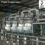ISO Full Automatic TVR Multi-effect Falling Film Plate Evaporator/Concentrator/Concentrating Machine