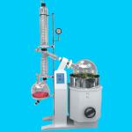 R1050 Reduced Pressure Distillation Equipment Rotary Vacuum Evaporator 50L