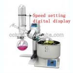 Hot sale 10-180 degree vacuum thermal evaporator R-1001-VN with vertical condenser