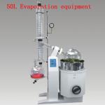 R-1050 lab distillation rotary vacuum evaporator