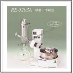 Popular good price 50l teflon rotary evaporator r1050