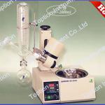 RE-52AA mini rotary evaporator with 250ml and 500ml glass bottle
