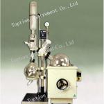 RE-50 Vacuum Rotary Evaporator/Distillation Equipment