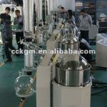 R1050EX Middle-scale 50L Explosion-proof Rotary Vacuum Evaporator Chinese Supplier