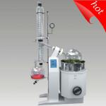 Pharmaceutical Reduced Pressure Distillation Equipment 50L Explosion-proof Rotary Evaporator R1050EX