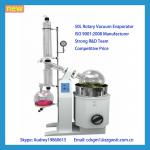 Industrial Reduced Pressure Distillation Equipment 50L Explosion-proof Rotary Evaporator R1050EX