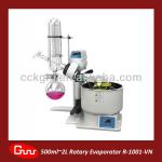 Vacuum Evaporation Equipment R-1001-VN 500ml~2000ml Small Vacuum Rotary Evaporator