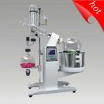 R1005 Multi-use 5L Large Rotary Evaporator with Electric Lifting