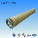 FMS dust filter bag
