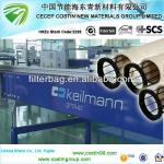 COSTIN 2013 hot sale P84 filter fabric