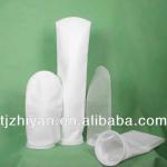 supply stocked pet filter bag with super quanlity