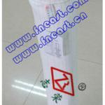 Water-proof polyester or PET dust removal bag
