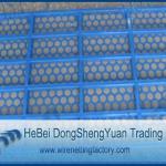 oil vibrating sieving mesh(28 years factory)