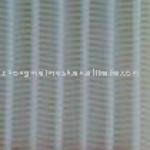 paper making spiral dryer screen