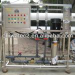 industrial stainless steel reverse osmosis system 3000LPH-