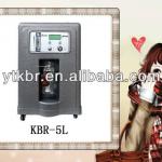 KBR-5AK2 medical and homeuse oxygen generator