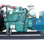 YUCHAI GFY Generator Sets GF-Y120