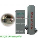 High quality biomass gasifier/straw bgasifier/straw biomass gasifier/biomass gasifier generator