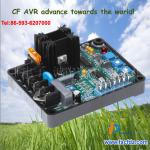 GAVR-8A universal gas generator AVR