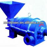 ruiyuan coal powder burner/coal spray machine