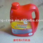 Cummins 4 litres engine oil