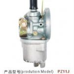 carburetor for burush cutter PZ11J