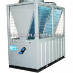 50kW 60kW air to water central air conditioner high cop high seer; CE CCC certificate