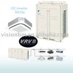 Daikin air conditioner VRV III