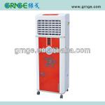 GRNGE popular 220V Professional Energy Saving Air Cooler with CE,CB,CCC Approval